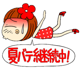 Castor bean-chan 4 sticker #7187282
