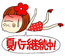Castor bean-chan 4 sticker #7187282