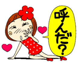 Castor bean-chan 4 sticker #7187283