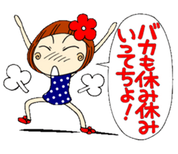 Castor bean-chan 4 sticker #7187285