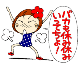 Castor bean-chan 4 sticker #7187285