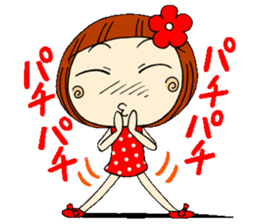 Castor bean-chan 4 sticker #7187286