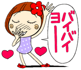 Castor bean-chan 4 sticker #7187295