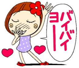 Castor bean-chan 4 sticker #7187295