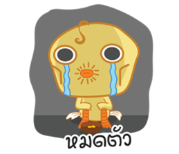 Little Chick Jupjib sticker #7187345