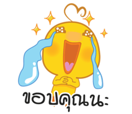 Little Chick Jupjib sticker #7187349