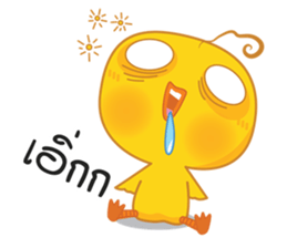 Little Chick Jupjib sticker #7187350