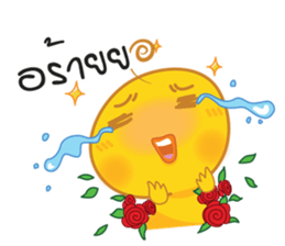 Little Chick Jupjib sticker #7187359