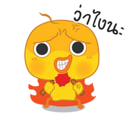 Little Chick Jupjib sticker #7187372