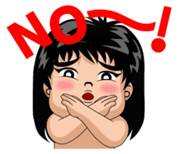 I'm Prize step 4 sticker #7187401