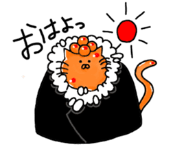 Rice ball cat sticker #7187456