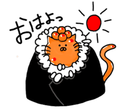 Rice ball cat sticker #7187456