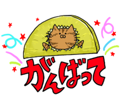 Rice ball cat sticker #7187460