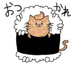 Rice ball cat sticker #7187461
