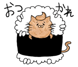 Rice ball cat sticker #7187461
