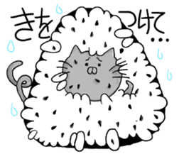 Rice ball cat sticker #7187463