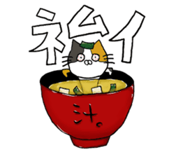 Rice ball cat sticker #7187464