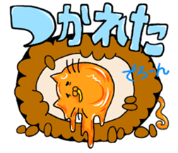 Rice ball cat sticker #7187465