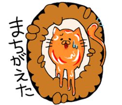 Rice ball cat sticker #7187471