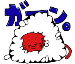 Rice ball cat sticker #7187472
