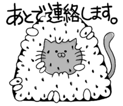 Rice ball cat sticker #7187473