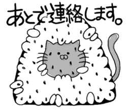 Rice ball cat sticker #7187473