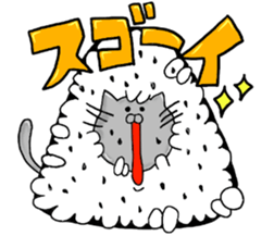 Rice ball cat sticker #7187476