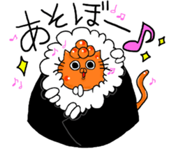 Rice ball cat sticker #7187481