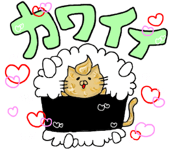 Rice ball cat sticker #7187482