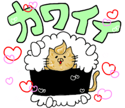 Rice ball cat sticker #7187482