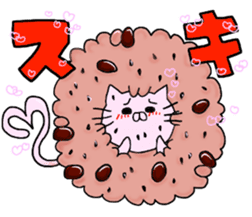 Rice ball cat sticker #7187483