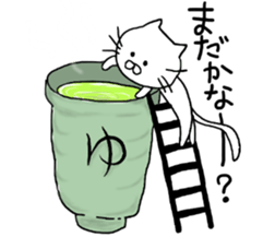 Rice ball cat sticker #7187484