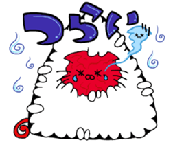 Rice ball cat sticker #7187488