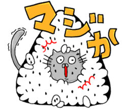 Rice ball cat sticker #7187489