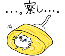 Rice ball cat sticker #7187492