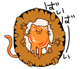 Rice ball cat sticker #7187495