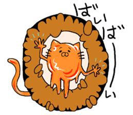 Rice ball cat sticker #7187495