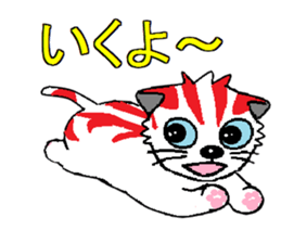 I Love Kittens sticker #7187424