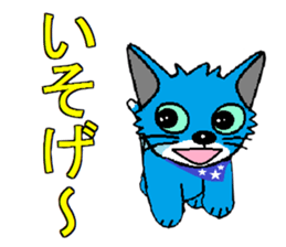 I Love Kittens sticker #7187425