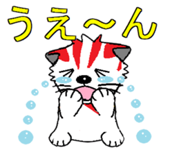 I Love Kittens sticker #7187426