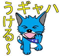 I Love Kittens sticker #7187427