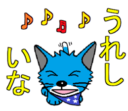 I Love Kittens sticker #7187429