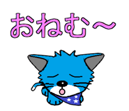 I Love Kittens sticker #7187432