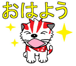 I Love Kittens sticker #7187433