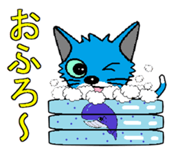 I Love Kittens sticker #7187434