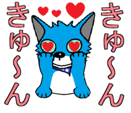 I Love Kittens sticker #7187439