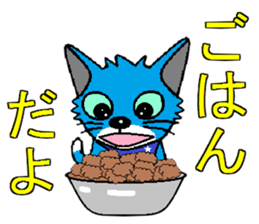 I Love Kittens sticker #7187441