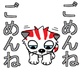 I Love Kittens sticker #7187442