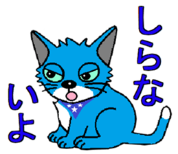 I Love Kittens sticker #7187443