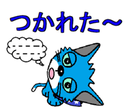 I Love Kittens sticker #7187445